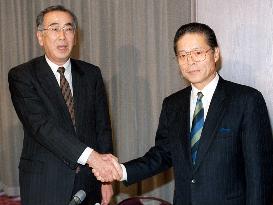 Tonen, General Sekiyu announce merger plan